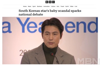 김병만 씨, 혼외자 의혹에 대해 유전자 검사 명령 요청, 친자 확인을 요청함