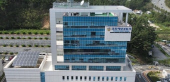 경주앞바다서 어선 전복…8명 중 5명 심정지