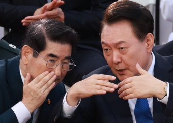 법원, 오늘 윤석열-김용현 '비상계엄' 내란 혐의 첫 판단