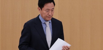 오세훈, 윤 대통령 탄핵 찬성…