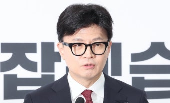 한동훈, '윤 대통령 제명·출당' 논의 당 윤리위 긴급 소집