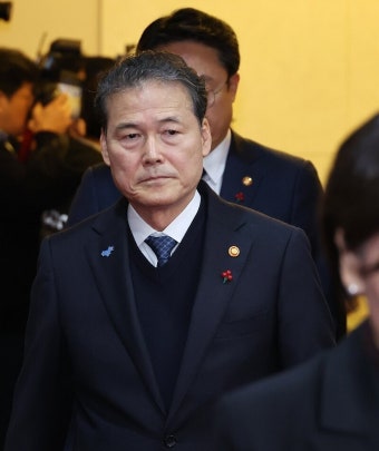 통일부 