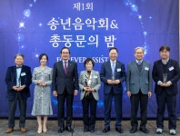 서울과학종합대학원대학교 자랑스러운 어시스트인에 강태선ㆍ윤홍근 회장