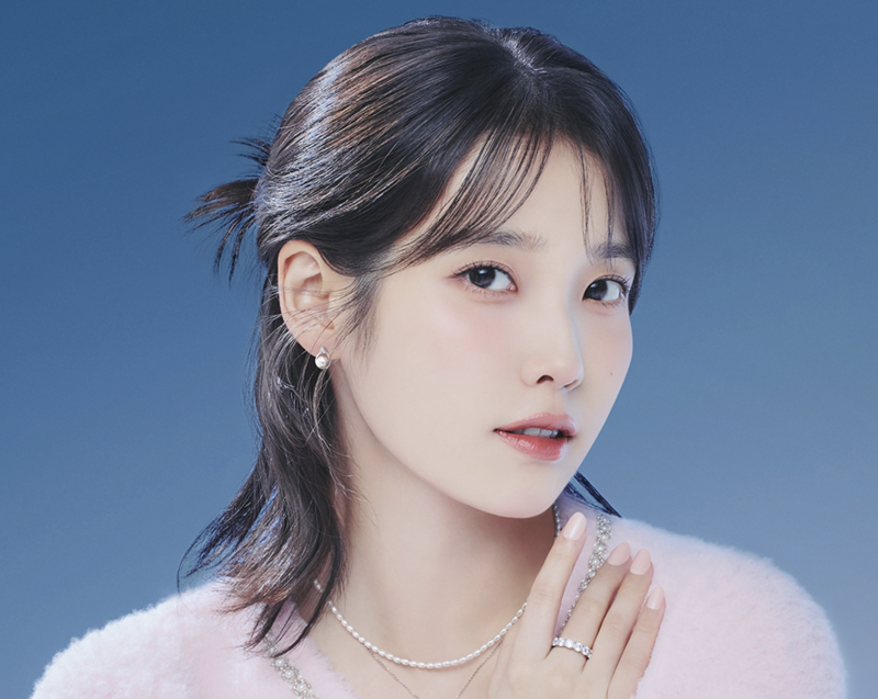 아이유, 팬들을 위한 탄핵 집회 지원에 적극 나서 화제!