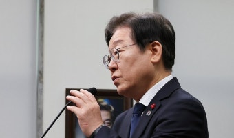 이재명 