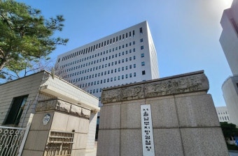 서남지검, 채권 돌려막기 의혹 9개 증권사 압수수색 중