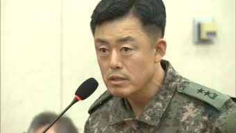 검찰 '불승인' 문상호 정보사령관, 공수처가 체포