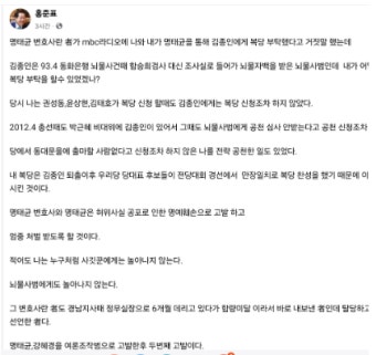 홍준표 