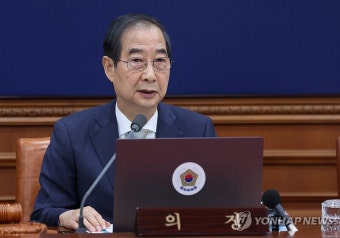 한덕수 대행, 양곡법 등 6개 법안 거부권…