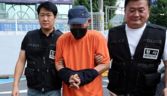 '치료 불만' 사제 폭발물 제작해 치과 테러한 70대 징역 2년