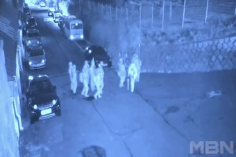 국회, 2024년 12월 4일 새벽에 국회의장 공관에 계엄군 투입 확인하여 국방부에 해명 촉구