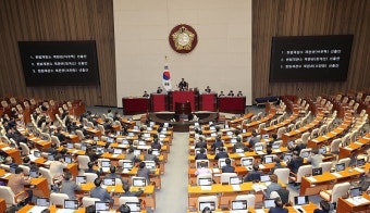 우원식 