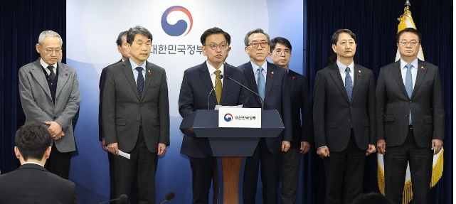 최상목 대통령 권한대행, 내란 특검법 재의 요구권 행사할지 결정