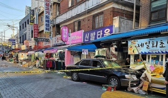 '전통시장 차 돌진' 수사 경찰, 