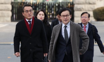 체포영장 집행 실패한 공수처…윤 대통령 측 