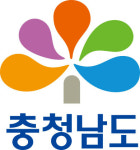 충청남도 CI, 10여 년 만에 젊고 역동적으로 변경