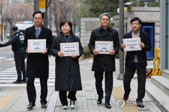 민주당, 윤 대통령·윤상현 경찰청 국가수사본부에 고발