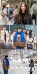 ‘모텔 캘리포니아’ 첫방, 30대 이세영·20대 나인우 첫사랑 커플의 재회
