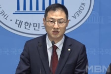 김상욱 탄핵 기각되면 나라 망해…제2의 시리아될 수도