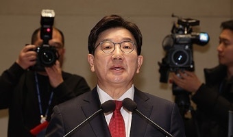 권성동 