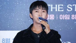 임영웅 합정동 자택 한때 압류…우편물 확인 못해 세금 체납