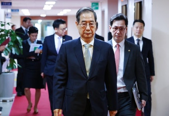 한 대행, 일정 연기하고 탄핵 선고 주시…