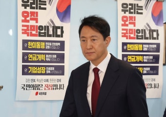 오세훈 불출마에 홍준표·안철수 격려 파도타기