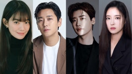 ‘재혼 황후’, 황금 라인업 완성…신민아·주지훈·이종석·이세영 캐스팅