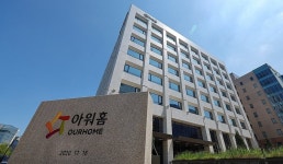 경찰, 직원 사망 급식업체 아워홈 공장 압수수색