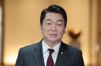 안철수 