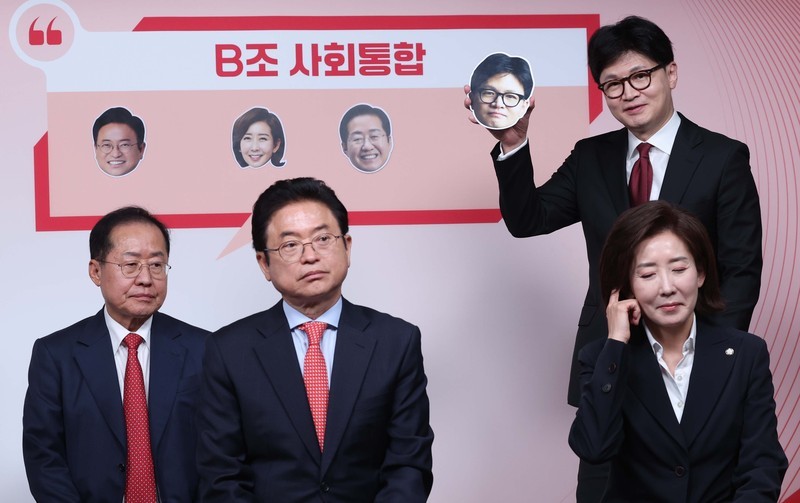 국힘 대통령 후보 4강, 맞수토론 상대 지목 완료