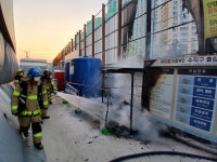 인천 서구 지하철 7호선 화재…77건 신고 접수