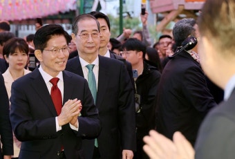 한덕수 