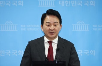 경찰, '양평 고속도로 특혜 의혹' 국토부 압수수색