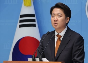 이준석 