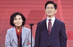 김문수 가방 가니 법카 온다…영부인 국정개입 금지 공약