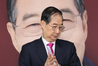 계엄 후 뒤늦게 새 선포문…강의구 작성, 한덕수 서명 후 폐기 의혹