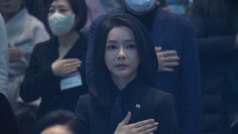 특검, 김건희 여사 출국금지 조치…조기 소환 가능성도