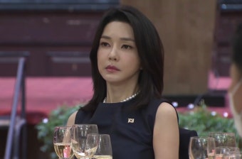 김건희특검 