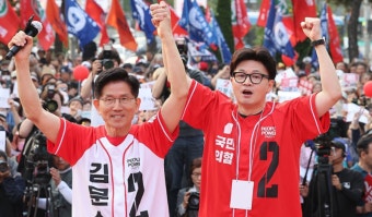 국힘 지도부 