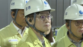 김정관 산업장관, 첫 행보로 발전소 찾아 전력 점검