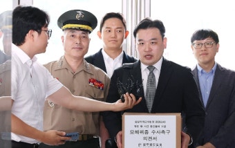 [단독] 순직 해병 특검, '박정훈 항명죄 관여' 검찰단 보통검찰부장 소환조사