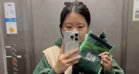 박지현 