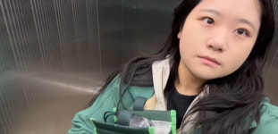 박지현 