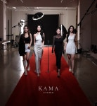 에스에이컴퍼니, ‘팔로우 코리아’ 시즌2 K-뷰티 의료관광 글로벌 프로젝트 개최