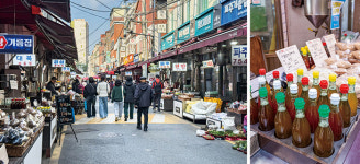 [Travel] 고소한 기름 냄새 맡으며 시장 구경하기...성남 모란민속오일장 기름 골목