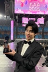 박윤호, ‘프로보노’ 이어 ‘대리수능’까지…“좋은 기운 갖고 열심히 하겠다”