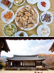 [Travel] 바람과 햇살, 그리고 오래된 침묵이 머무는 곳...경북 봉화 여행