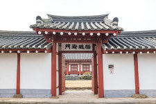 [Travel] ‘통장’은 가볍게, ‘위로’는 든든하게...돈 대신 시간을 쓰는 여행 충남 예산
