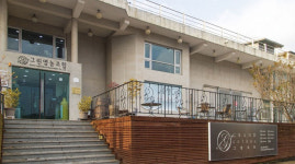 안산청수스파클 | [Tour List] 깊어가는 겨울, 그윽한 술 향 가득한 곳으로